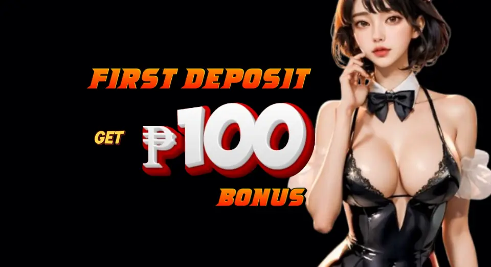 Phpark Lottery